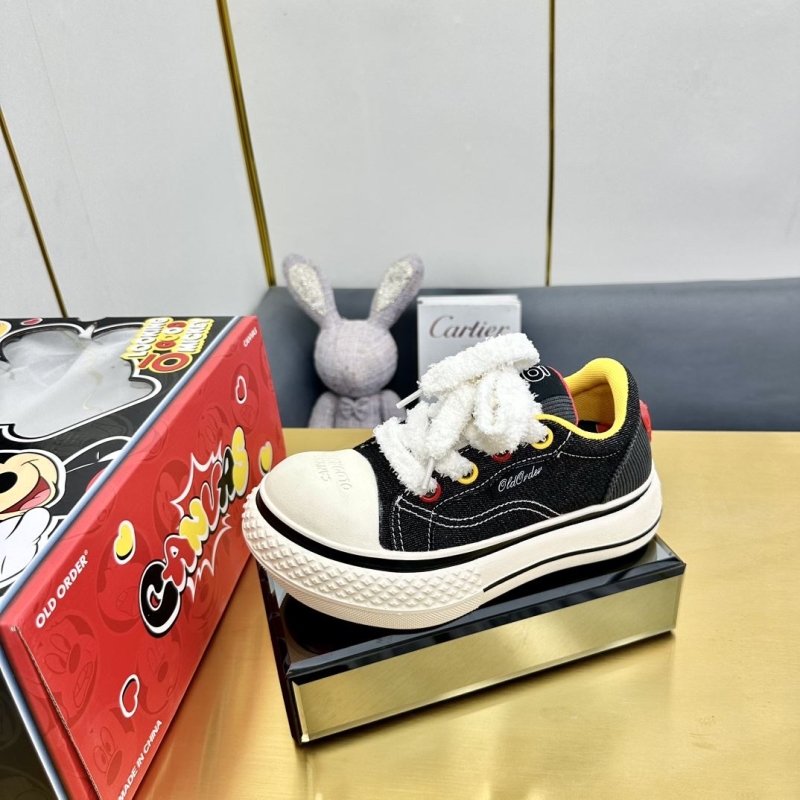G*u*i casual shoes